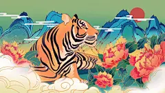 虎年国潮海报图片 【酷图网】虎啸生威,福虎临门,虎虎生威,龙腾虎啸,猛虎下山,虎啸山林,虎年海报,金虎贺岁,虎年春节,2022春节,虎气冲天,虎年大吉,辞旧迎新,年货,喜庆,虎年贺卡,瑞虎迎春,新年,元旦,除夕,虎年红包,新年海报,国潮,中国风,虎年,寅虎迎春,团圆,恭喜发财,欢度春节,虎年吉祥,虎年快乐,虎年素材,过年,跨年,