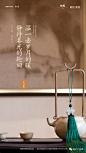 【作品】2018二十四节气之大寒 —— 看这些就够了