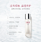 sk-ii sk2入门神仙水套装skii面部精华 补水保湿提亮肤色75ml-tmall.com天猫