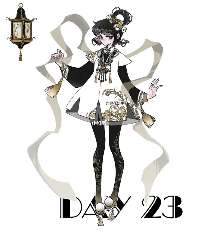 角色60天挑战赛day23