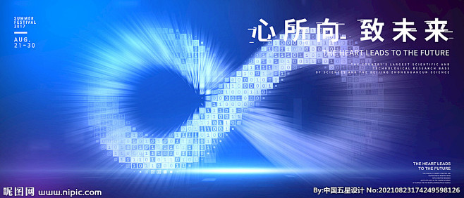 微信图片_20221206100718