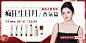 banner (2)