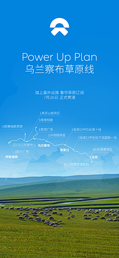 Eemm采集到千万 -【灵感源点】