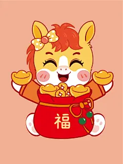 快乐小马 喜乐822-08