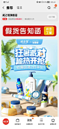 Screenshot_20220712_084004_com