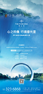摄影大赛