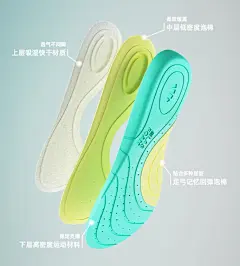 【周杰伦同款】蕉下全地形户外鞋徒步登山鞋女防泼水运动鞋跑步男-tmall.com天猫