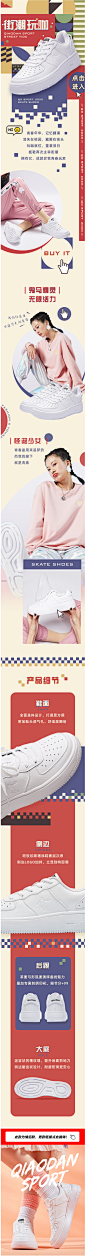 乔丹女鞋运动鞋2020冬季新款休闲鞋空军一号鞋子白色板鞋小白鞋男-tmall.com天猫