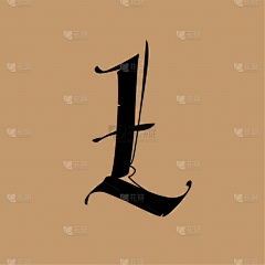 321哈哈扑采集到字体