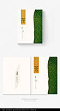 极简创意茶叶品牌画册封面图片