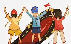 五四青年节手绘人物青春不散插图_新图网 https://ixintu.com 五四青年节 手绘 人物插图 插画 青春不散插图 背影插图
