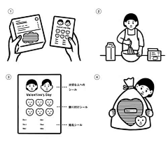 兔子乖怪采集到单色调插画