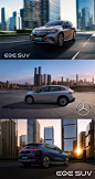 Behance 上的 Mercedes-Benz EQE SUV