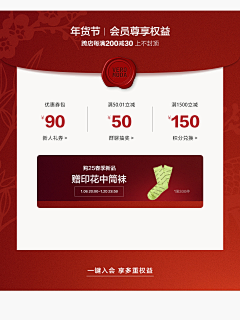 偏偏晚上會很餓采集到首页