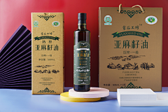 菜谱喷绘灯箱黄飞13847283807采集到产品