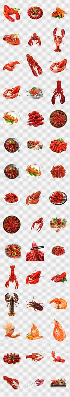 美食小龙虾油焖大虾龙虾设计美味png素材