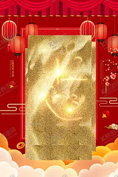 开业大吉 【酷图网】开业大吉,开业,开张,大酬宾,开工,展板,开业背景,启动仪式,开业盛典,主题,开业海报,开业宣传单,开业活动,地产活动,商场超市,盛大开业,开工大吉,开工海报,开业宣传展板,复工开业,店铺开业,新店开张,开张营业,开业优惠,开业啦,开业特惠,开业促销,开业活动庆典