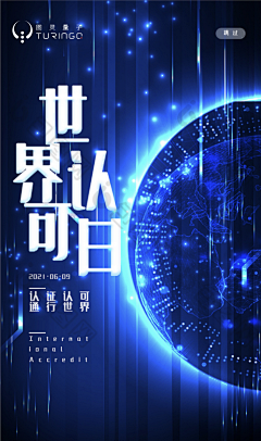 青椒姑娘Chen采集到背景