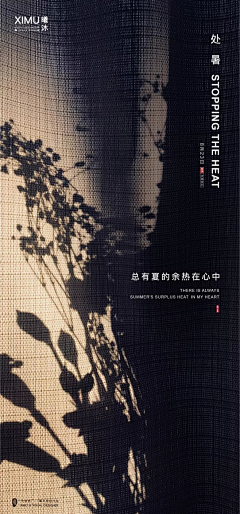 鲨鱼辣椒~~采集到刷屏