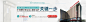 WZzIoPMYao.jpg (1600×406)