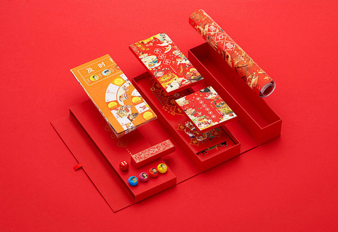 Chinese Gift Box for...