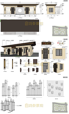 风与林采集到大门与围墙