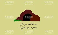 复活墓碑矢量素材  - 源文件下载【酷图网】复活,挖,墓碑,信仰,上帝,太阳,光,天堂,受难,矢量图,插画,