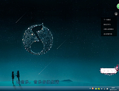 7RRSIEP9采集到是