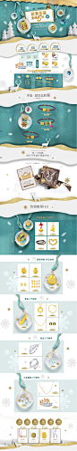 <a class="text-meta meta-link" rel="nofollow" href="https://chowsangsang.world.tmall.com/?spm=a312a.7700824.w5001-14442767675.13.a98PW7&scene=taobao_shop" title="https://chowsangsang.world.tmall.com/?spm=a312a.770