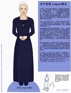 不会画画x采集到待整理