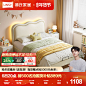 O1CN01Tmvm6R1m5cw6wag7z-143584903.jpg (231 KB,800*800)