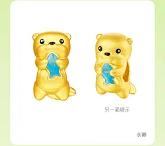 菜百足金手链动物园家族系列萌趣可爱水獭金丝猴转运珠串珠送绳-tmall.com天猫