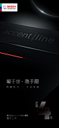 倒计时4