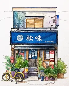 插画师Krystal笔下的日本街头小店。（ins：krystal_jin_626） ​​​​