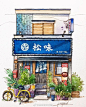 插画师Krystal笔下的日本街头小店。（ins：krystal_jin_626） ​​​​