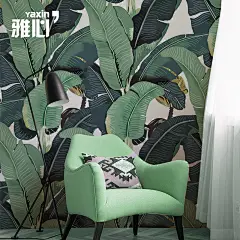 雅心芭蕉叶北欧壁纸墙纸客厅卧室定制无缝墙布无纺布电视背景墙布-tmall.com天猫