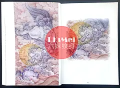 《线》纹身手稿 龙生九子般若凤凰仙鹤凶禽蛟蛇蟒雷神 图画册书籍-淘宝网