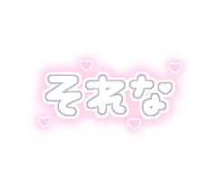 可爱卡通日系小元素icon小图标PNG透明大图素材(41)