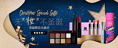 南野望采集到banner