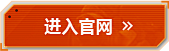 hxwei777采集到button