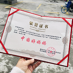 大帅先锋达人采集到手拿