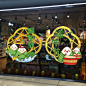 IGIFTFIRE端午节玻璃贴纸装饰品场景布置店铺店内活动氛围窗贴珠宝店门挂饰 粽香端午(静电版)+端午粽情门贴( 大