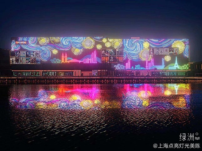 灯饰画