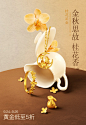44102f4bdf380376.jpg!q80,340x493 像素