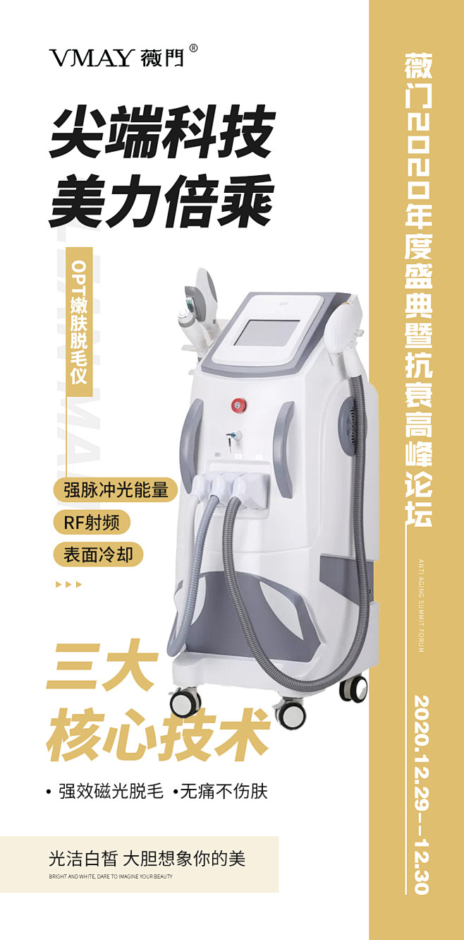 橘子设计 v：xjf307332603