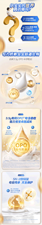 君乐宝旗舰店3段乐铂婴幼儿配方牛奶粉三段适用12-36月808g*1罐-tmall.com天猫