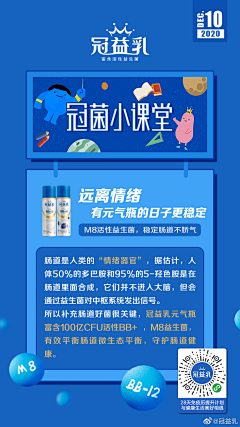 麦芽糖8822采集到蓝色配色