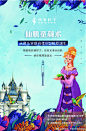‍♀️胶原仙女棒‍♀️
ღ 赋予肌肤修护力 ️
ღ 还你嫩滑水光肌

今天14：30  见证美肤奇迹
仙女宝宝快来约
#西安叶子医疗美容医院# ​​​​