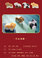 上新了故宫 出水牛牛系列手工香皂-tmall.com天猫