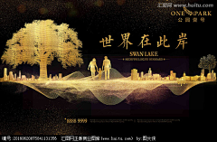 用户6156771698采集到平时参考图